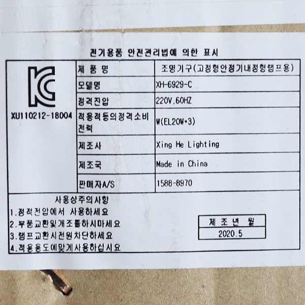 상품 상세 이미지